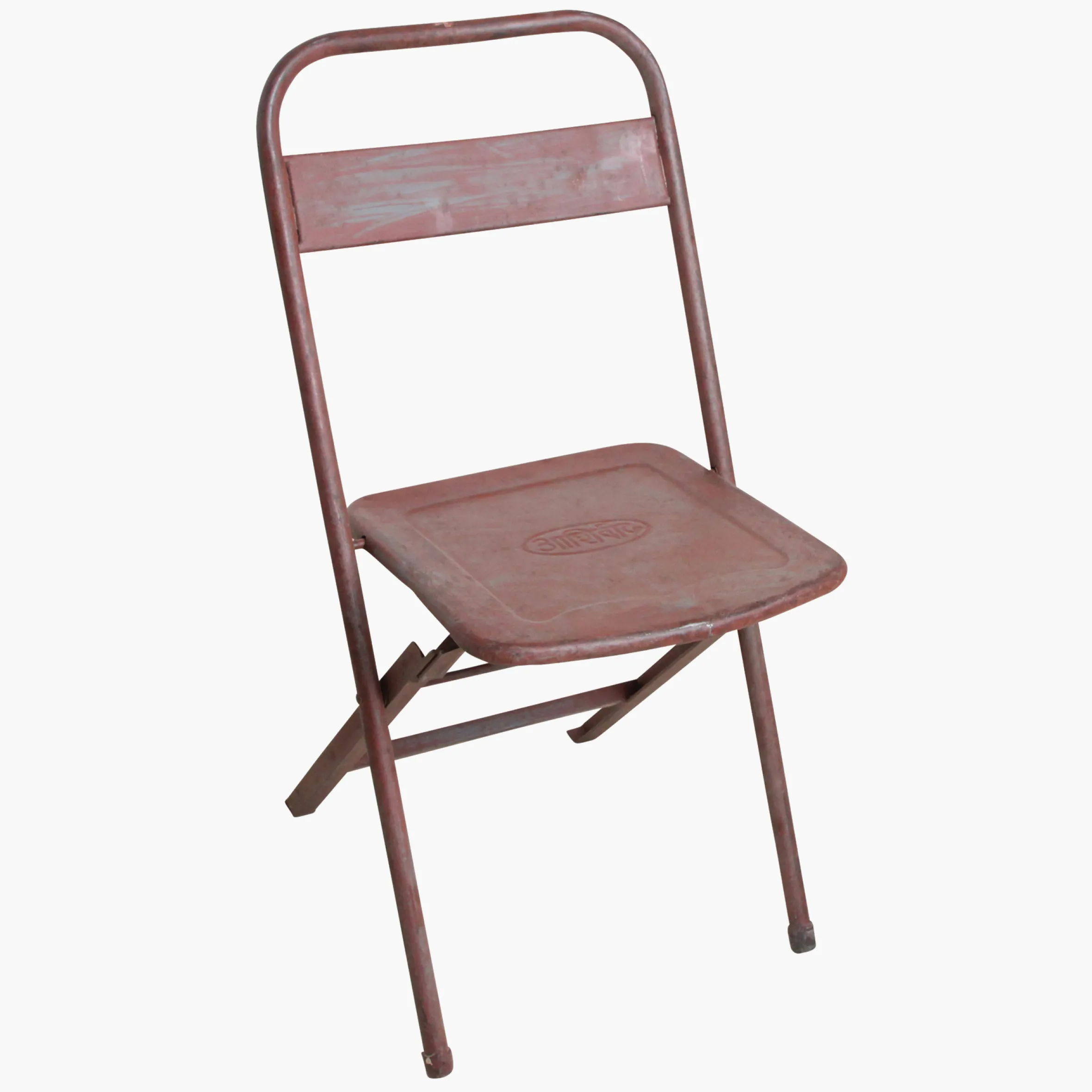 Vintage Klappstuhl Easy Balkonstuhl Esszimmerstuhl Antik-Rot Outdoor